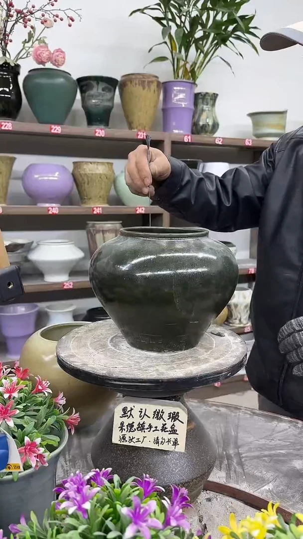 12-22-高19口13瑕-花盆