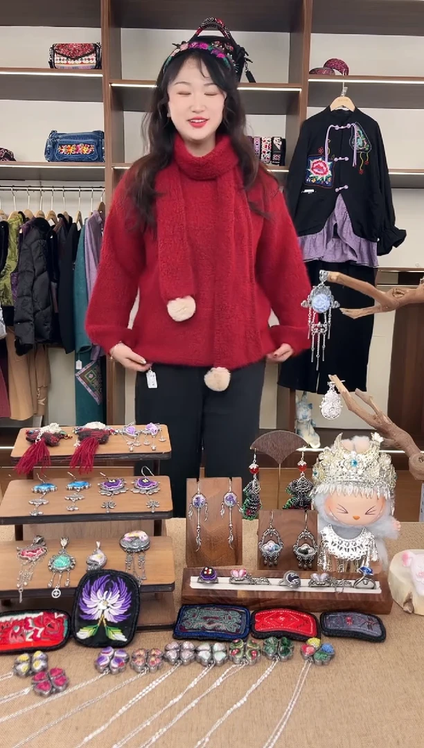 织绣A31黔东南苗族刺绣 预售