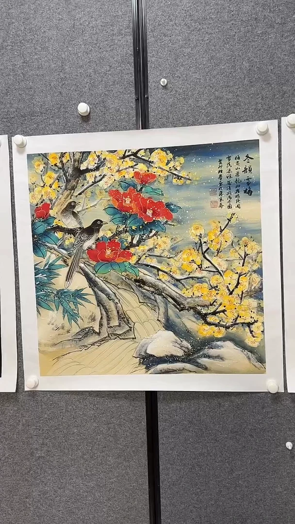 国画温朋举温朋举