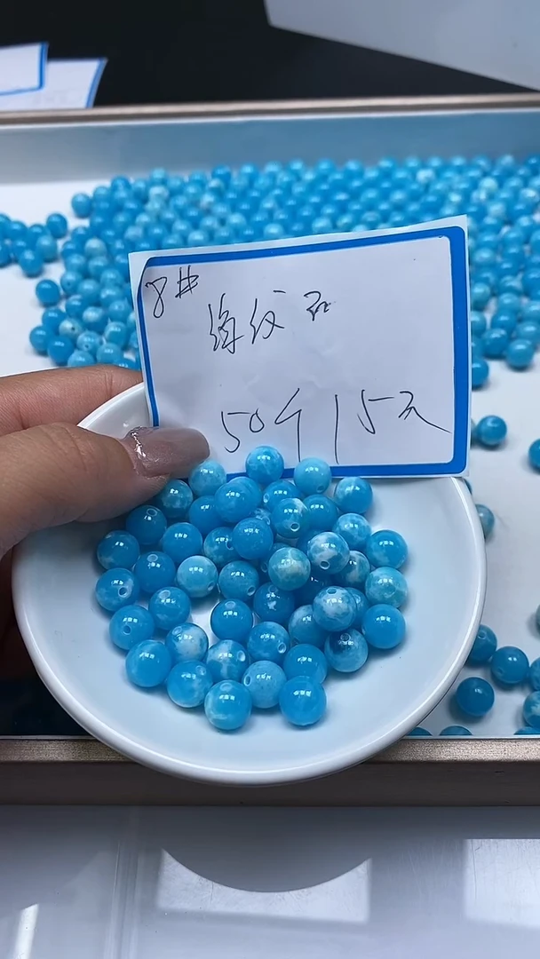 【闪购商品】玛瑙/玉髓散珠未镶嵌C752 海纹 石8mm50个15元