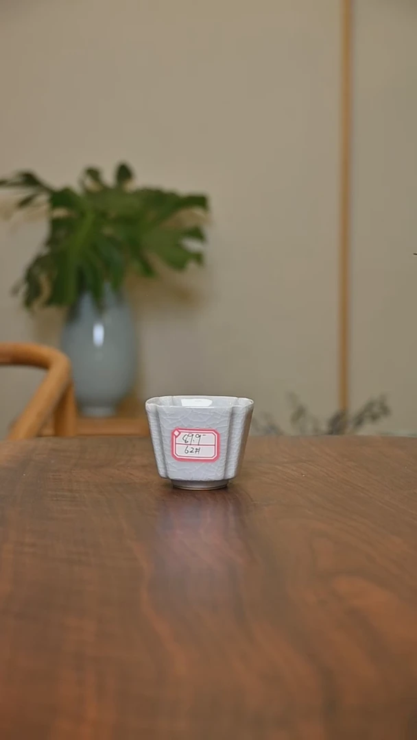 无****铁62#四方杯 月白釉 微瑕 朱家汝窑款