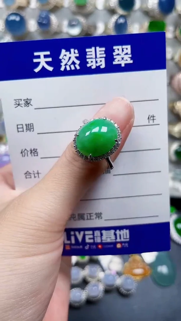 银S925镶嵌戒指翡翠583