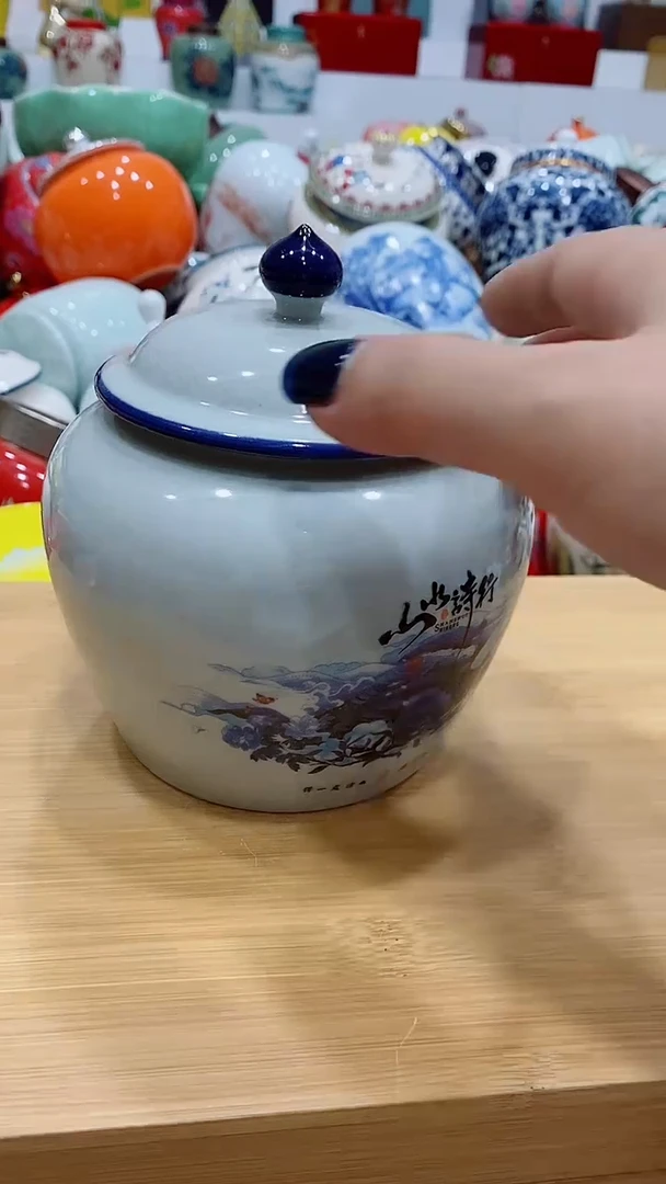 摆件茶叶罐密封罐储存罐