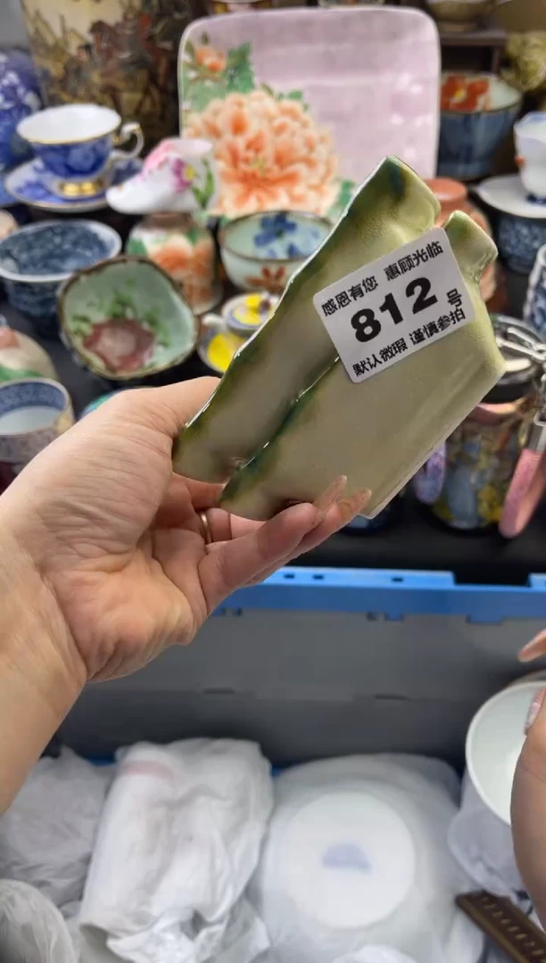 【闪购商品】瓷片812号六六工艺品瓷器