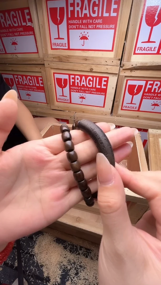 683精品手串 礼盒
