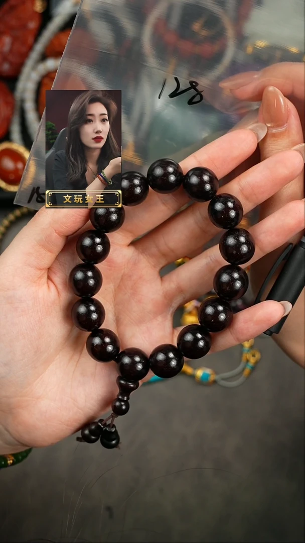 【闪购商品】小叶紫檀手串/手链遇见匠心品质回血