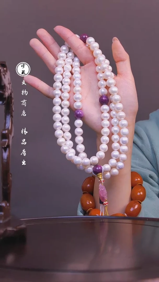 【闪购商品】银雪X（先鉴后发，安心选购）珍珠108