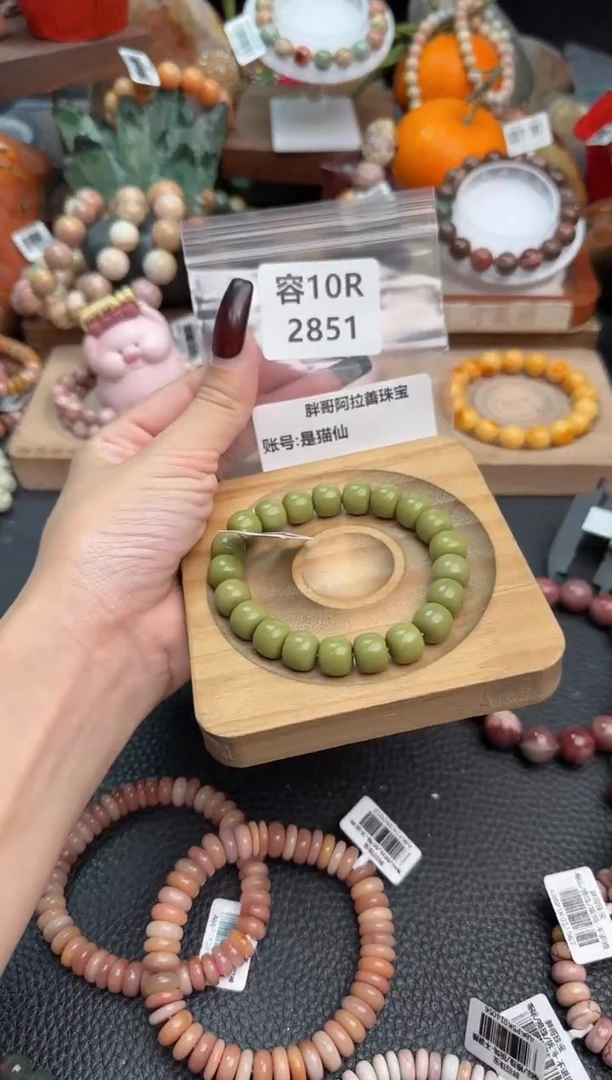 【闪购商品】石英质玉手链未镶嵌10R2851