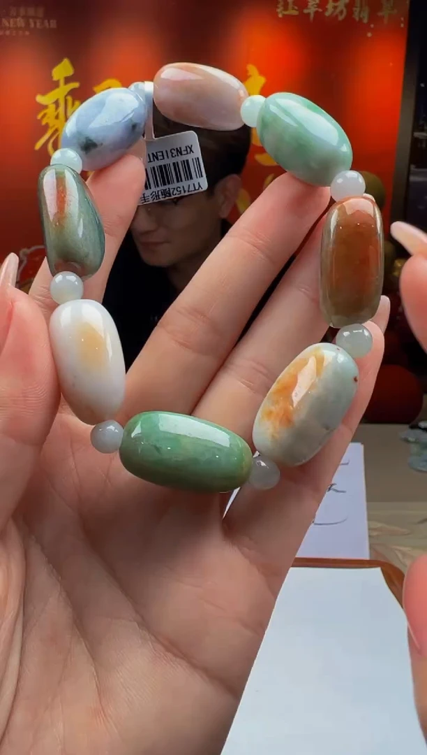 【闪购商品】定制翡翠未镶嵌Y2025-1-24-13