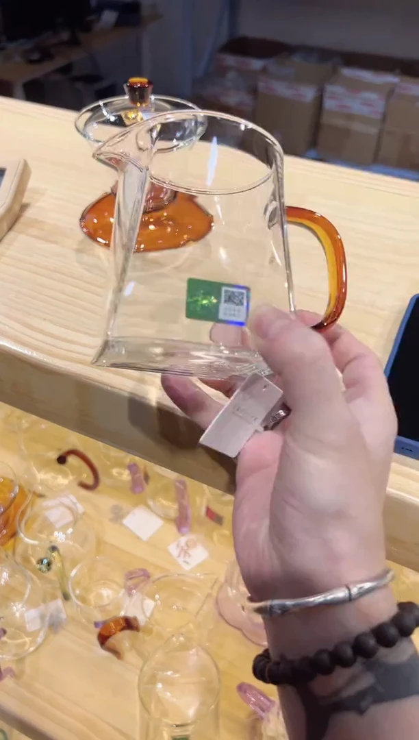 禾器-荷叶盖碗-琥珀色+瀚然茶海琥珀