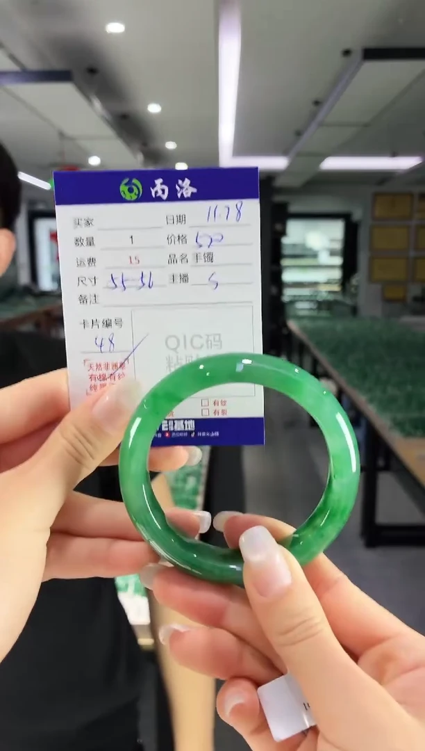 未镶嵌石英质玉手镯55-56