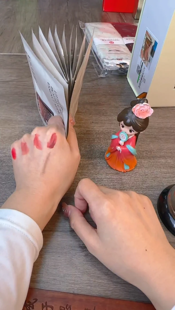 瓷片认准小满买正品@@WR86