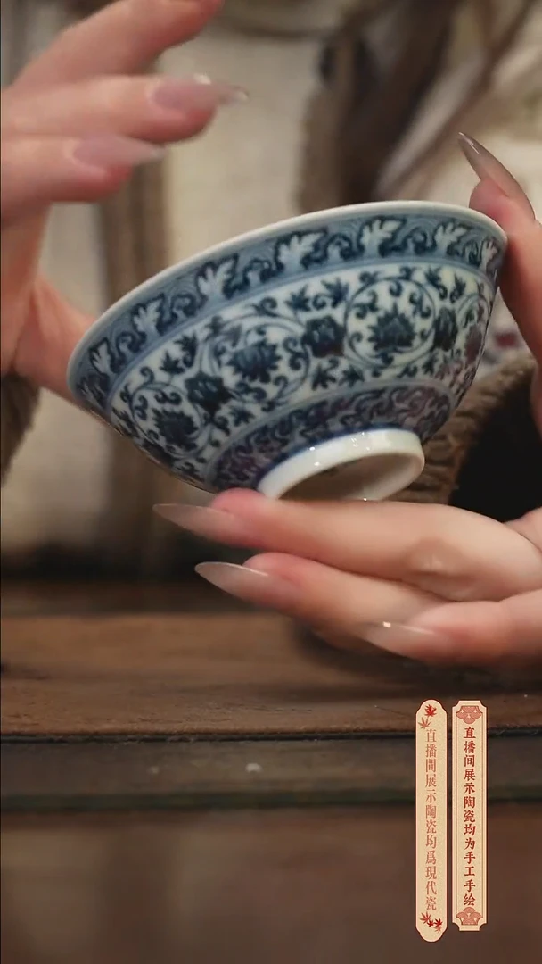 瓷片柴窑青花破价福利