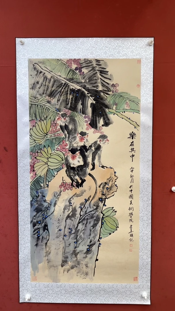 国画老师创作作品  48