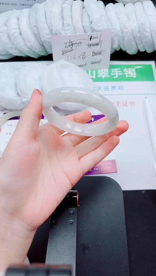 石英质玉手镯未镶嵌203-55/56