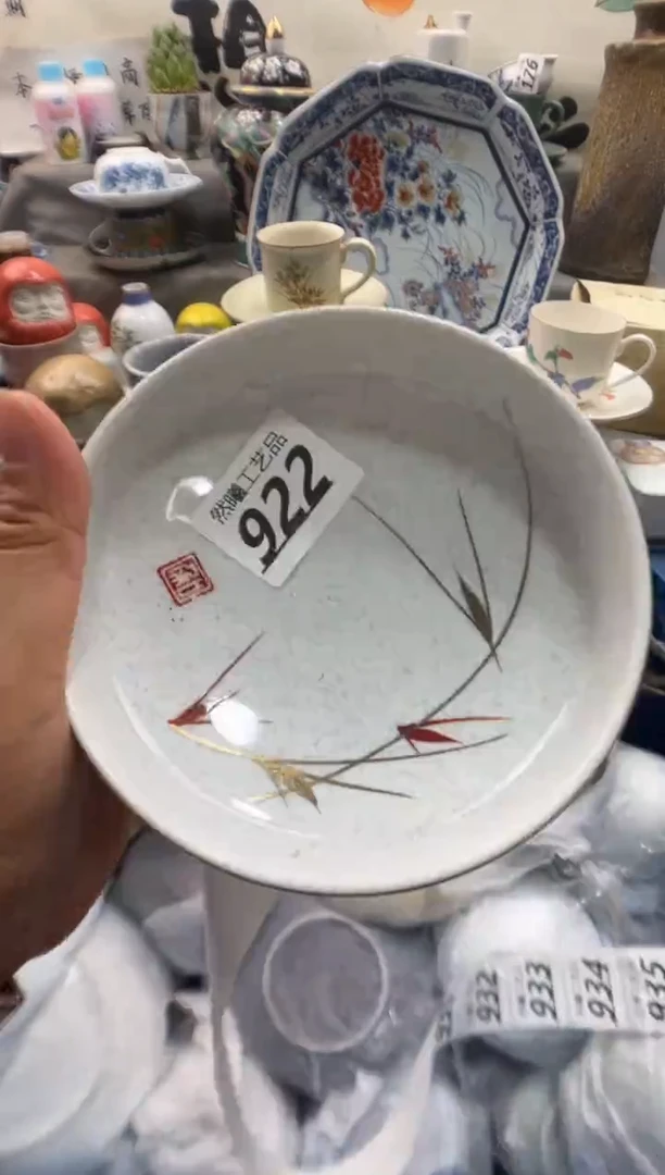 瓷片樱****O922