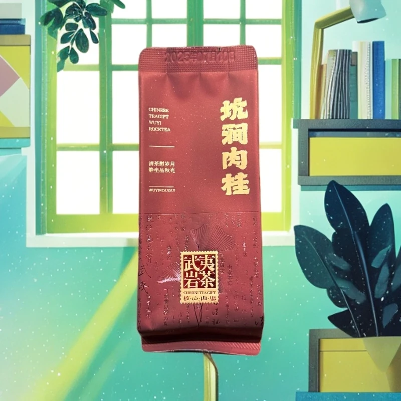 【传承者袁舟桂茶沫·手工茶】茶沫茶芽 非精致茶！无过滤网