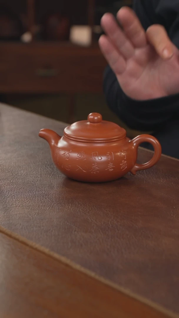 【闪购商品】紫砂茶壶紫砂壶紫砂壶