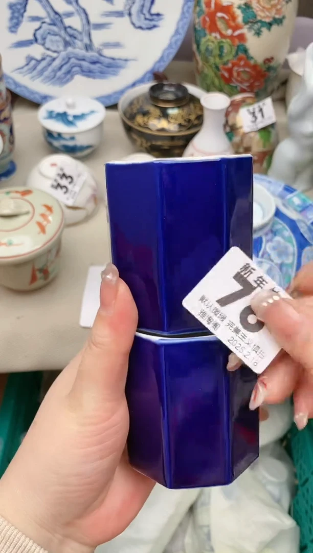 【闪购商品】瓷片76雅淘阁欢迎您的光临