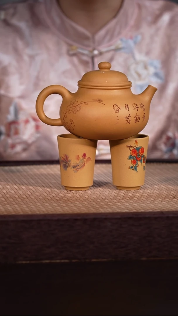 茶壶紫砂黄金段 300cc