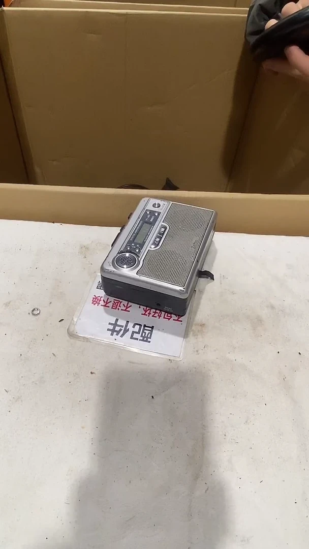 好**励疯狂不退不换511