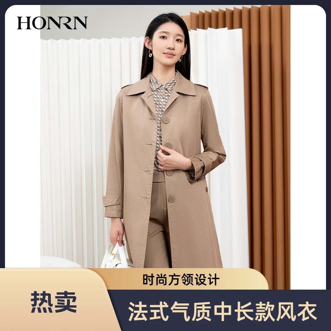 HONRN/红人秋季法式气质时尚方领风衣外套女秋HI33OF322
