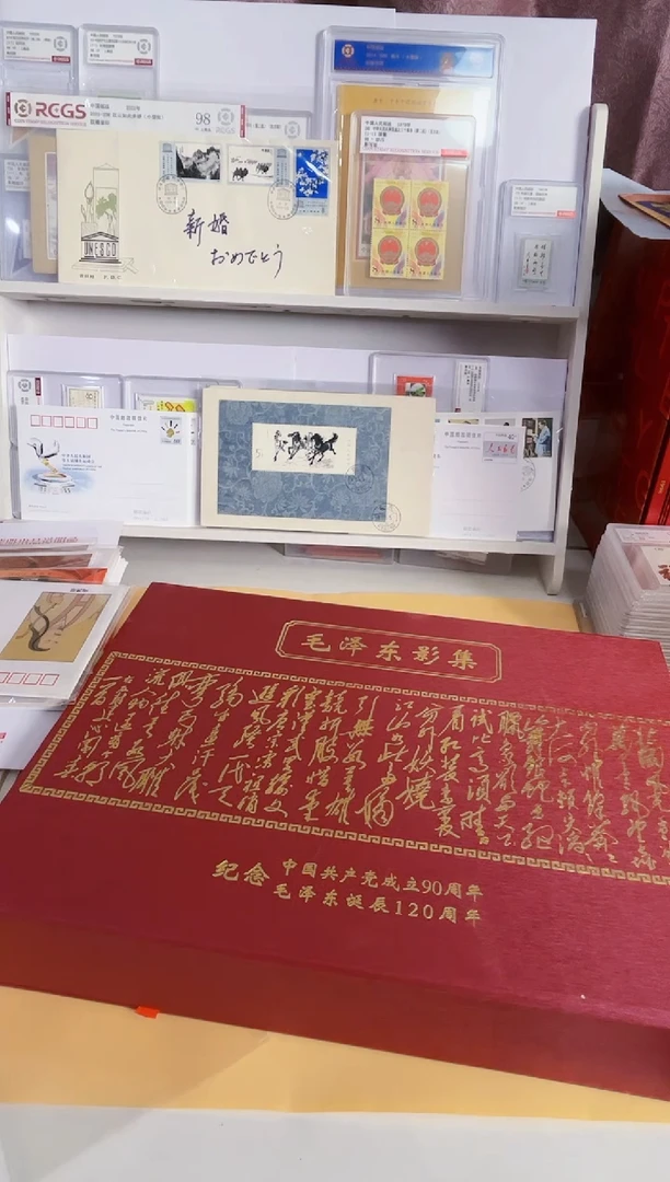 爷爷120周年 诗词纪念张
