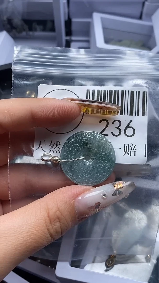 吊坠(不含链)未镶嵌翡翠236