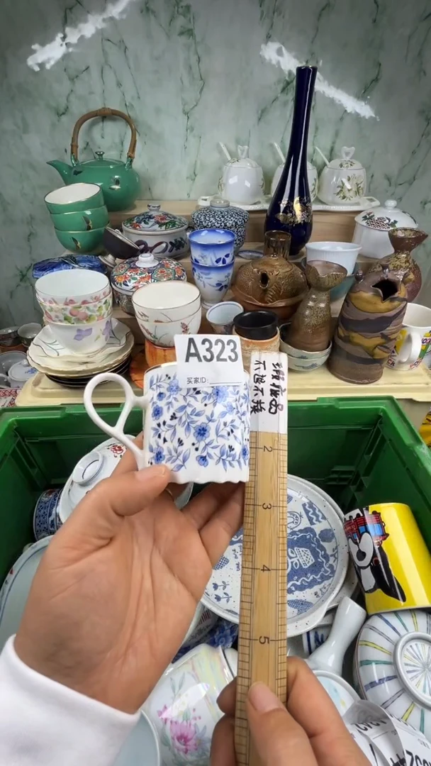 瓷片黑*丽丽瓷器一号商品
