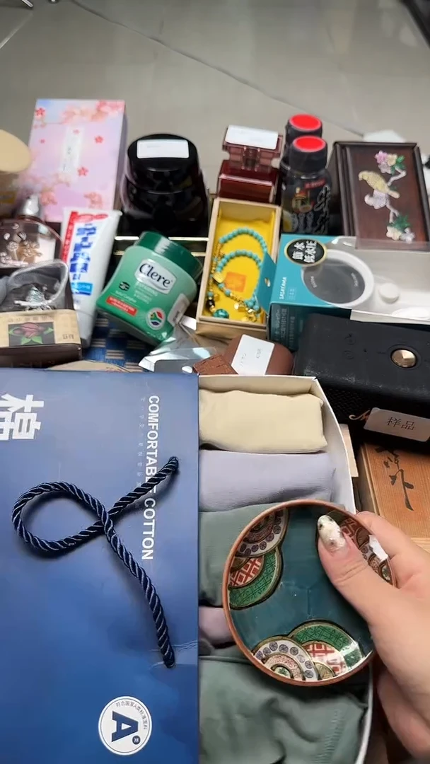 瓷片瓷片瓷片瓷片瓷片