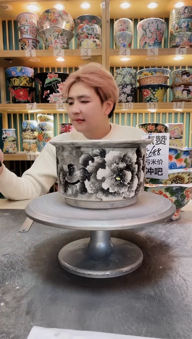 默认微瑕一物一拍1120-049