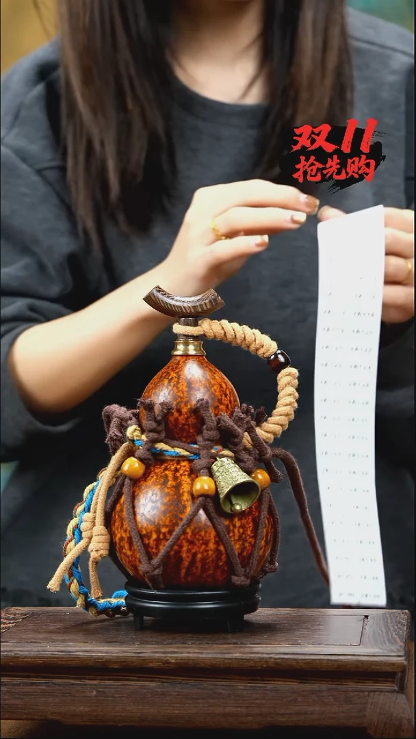 YA105复古网兜款酒葫芦不包手串