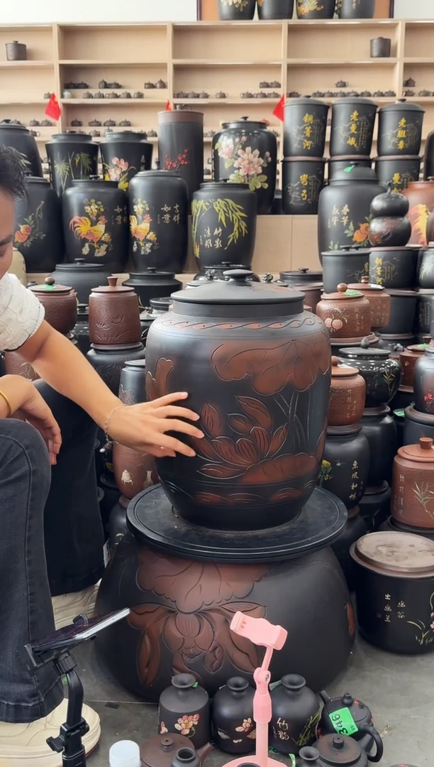 罐瑕疵茶缸高44cm 荷花 韩 195