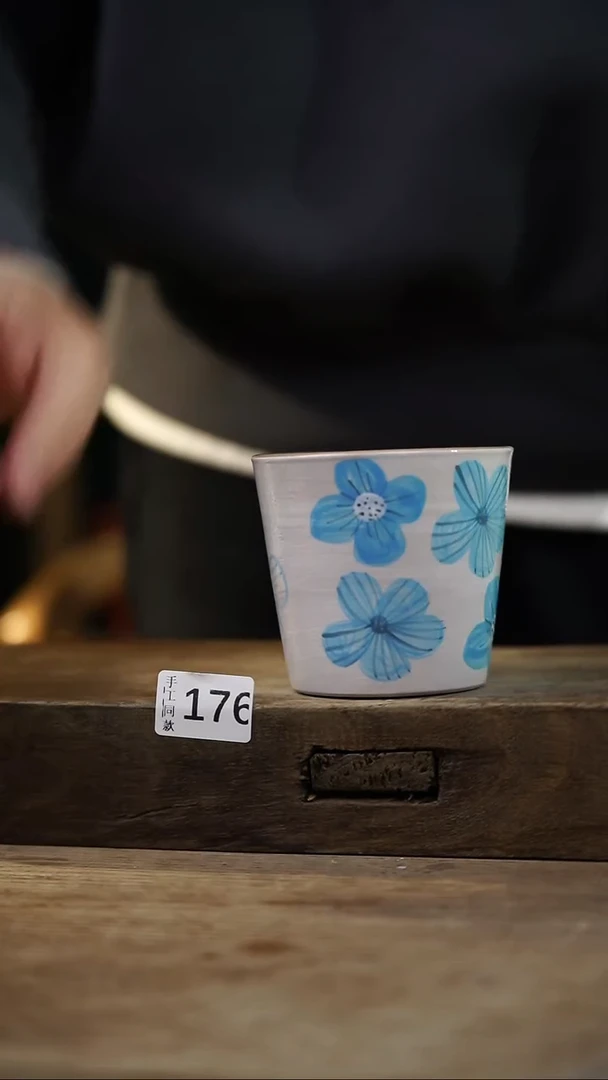 瓷片中国美院设计师 小吴 款/