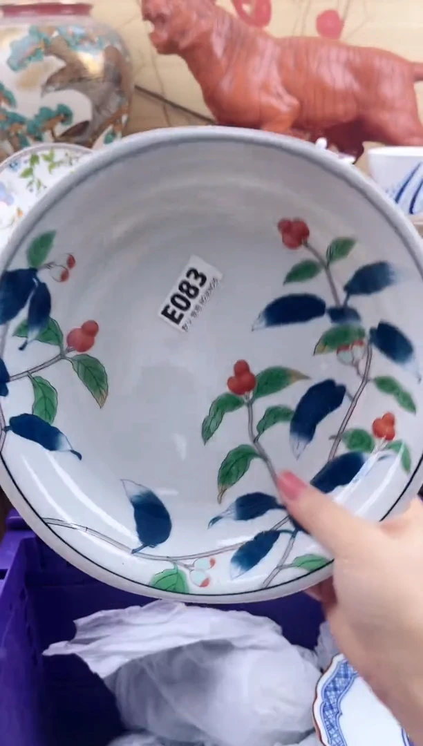 用*==============e083