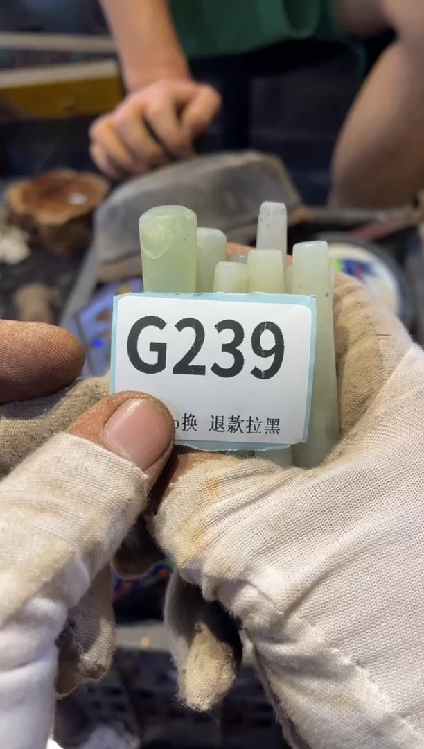 瓷片杨*表弟直播链接火爆火爆