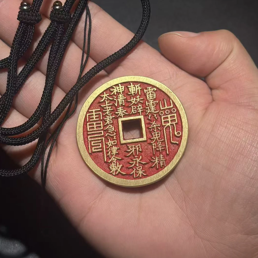 现代翻砂铜工艺品点砂赣炉方孔山花钱（宝陕专属）