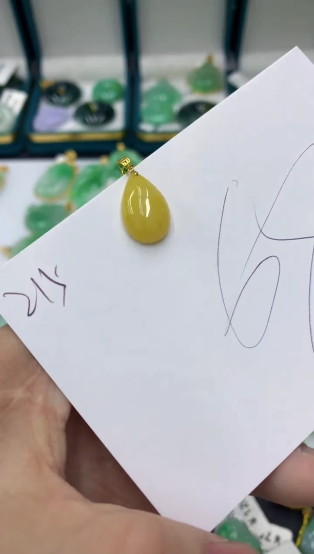 【闪购商品】翡翠颈饰18K金镶嵌1111111111