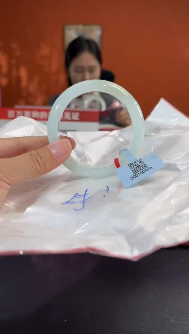 未镶嵌手镯翡翠2  545556