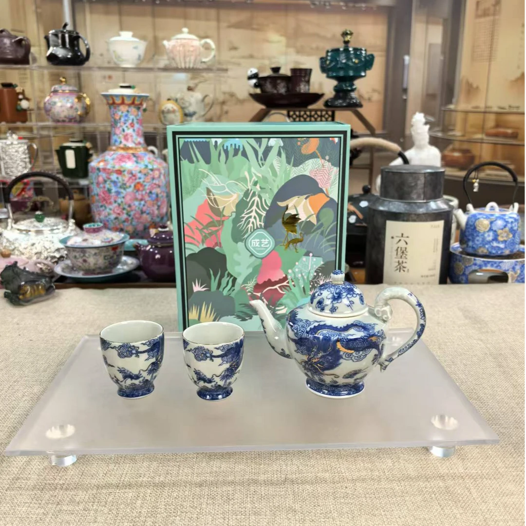 【闪购商品】鱼化龙纳福茶壶套