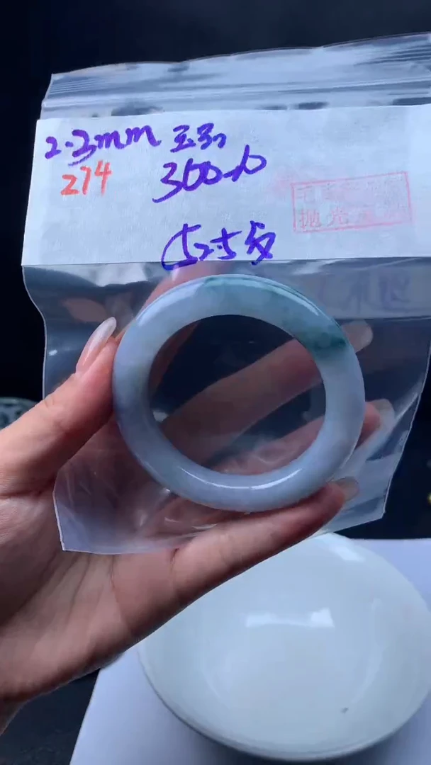 【闪购商品】定制翡翠未镶嵌274手镯52.5纹+300元+拍一发一