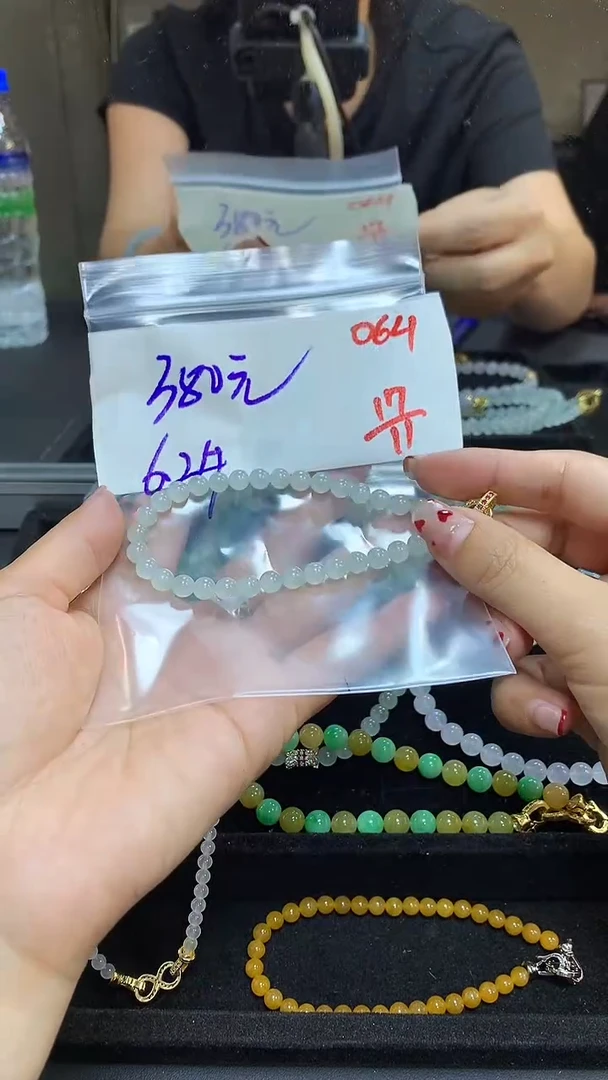 未镶嵌定制翡翠毛货需精细抛光多样性发一件珠串380+元064