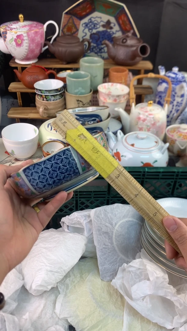 【闪购商品】瓷片茶杯茶盏酒杯