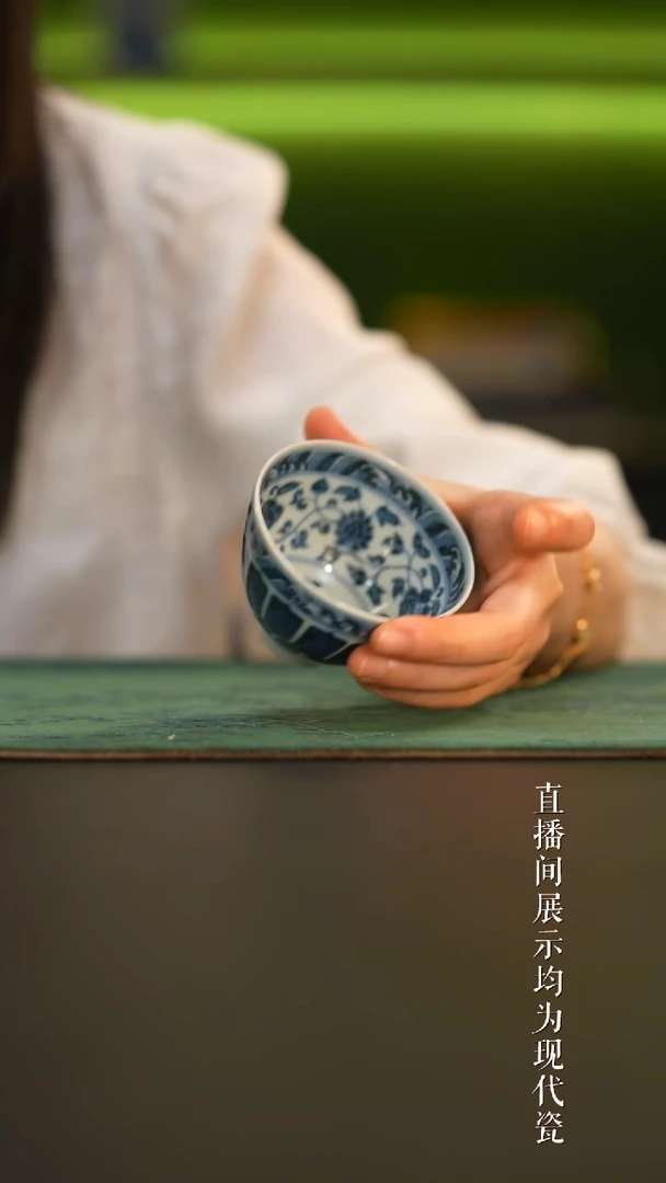瓷片