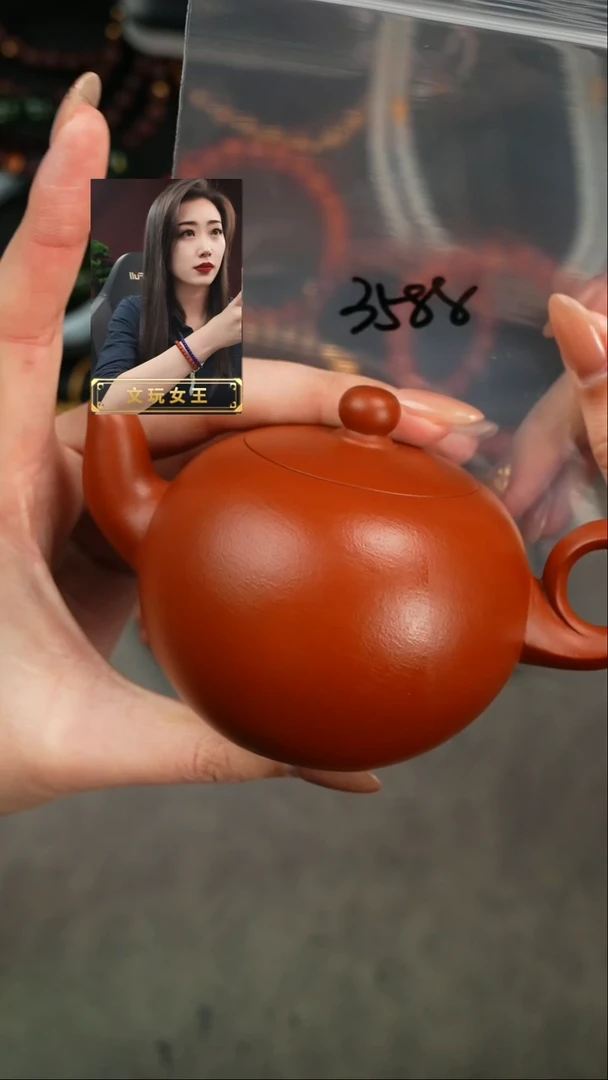 【闪购商品】遇见匠心品质回血