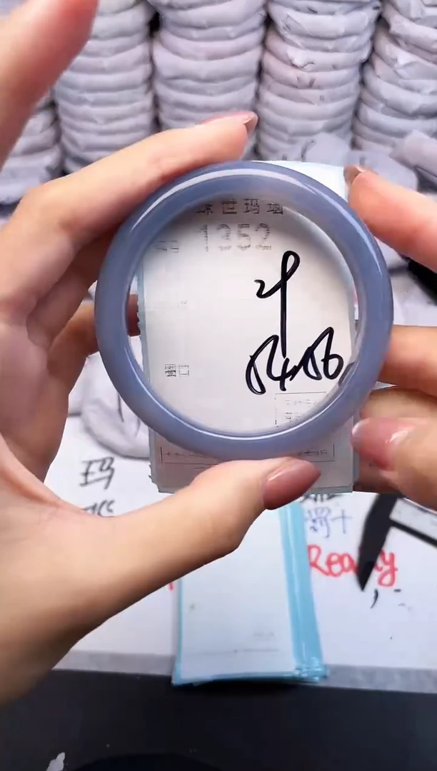 手镯玛瑙/玉髓未镶嵌1352