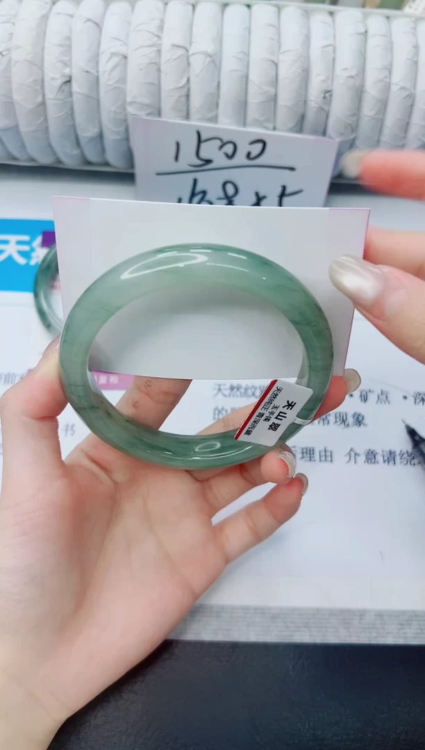 石英质玉手镯未镶嵌47/66