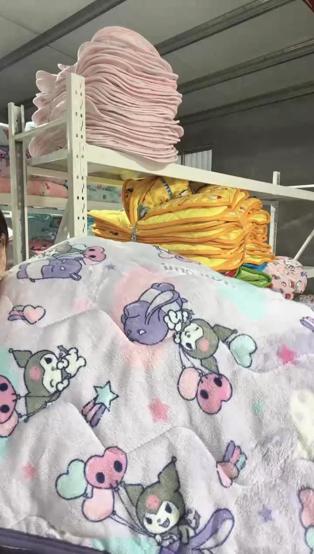 满35包邮 绒床垫100x200  瑕疵