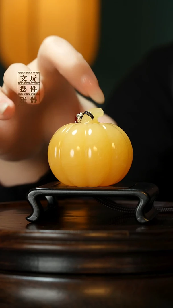 玉《富运南瓜》手把件摆件