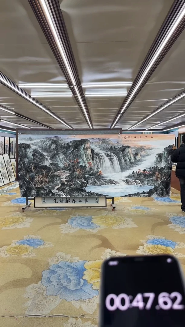绘画绘画dc邵明义-大丈二-国画